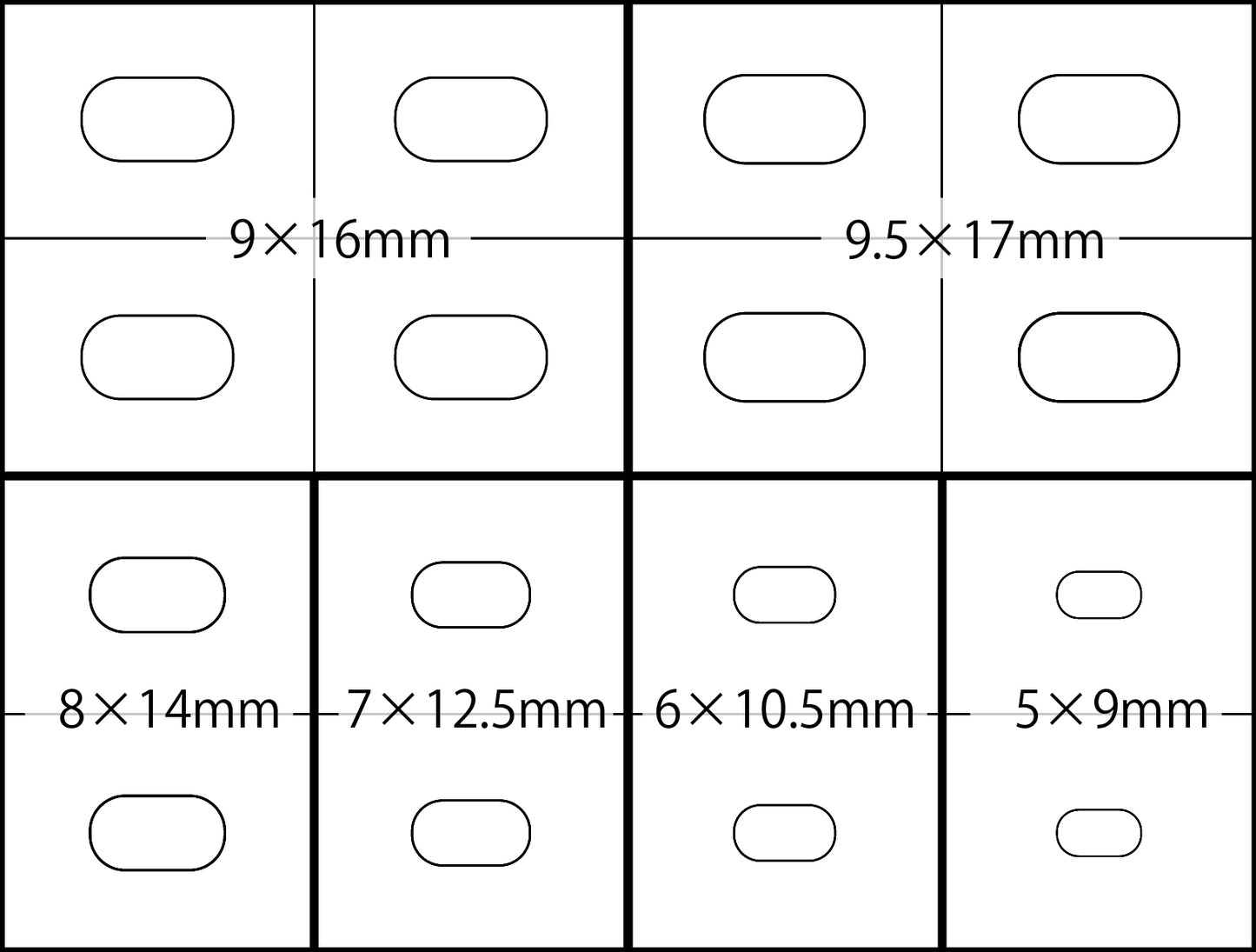 エリプスユニットマスキングテープ