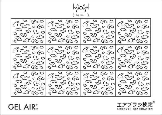 エアブラシ検定1級マスキングテープ hyo - ヒョー -