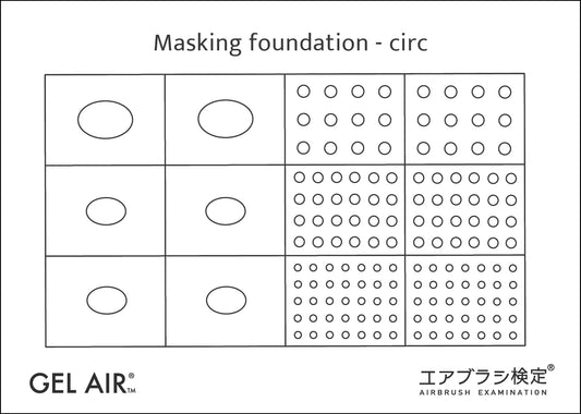 エアブラシ検定2級マスキングテープ circ - サークル -