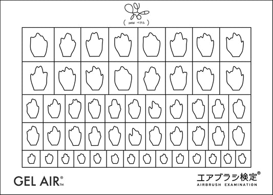 エアブラシ検定1級マスキングテープ petal - ペタル -