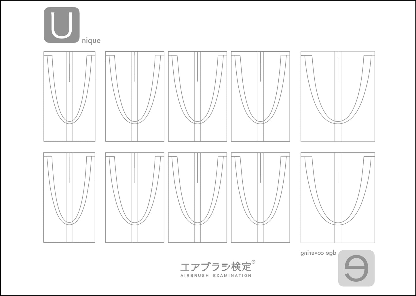 フレンチマスキングテープ ユニーク