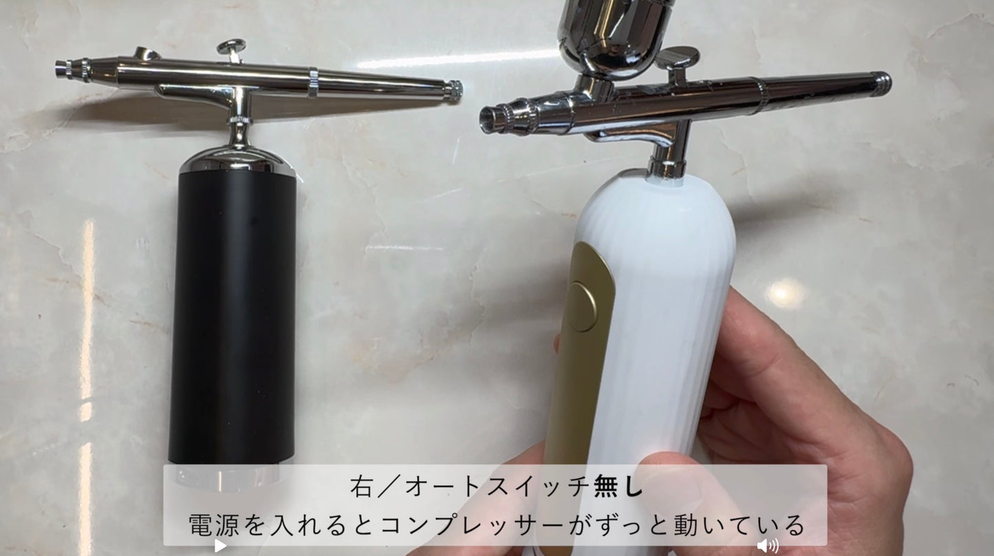 動画で学ぶ！！はじめてのエアブラシ®︎ 完全パック（7本セット）