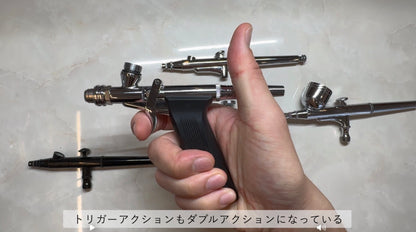 動画で学ぶ！！はじめてのエアブラシ®︎  vol２：道具選びの基礎