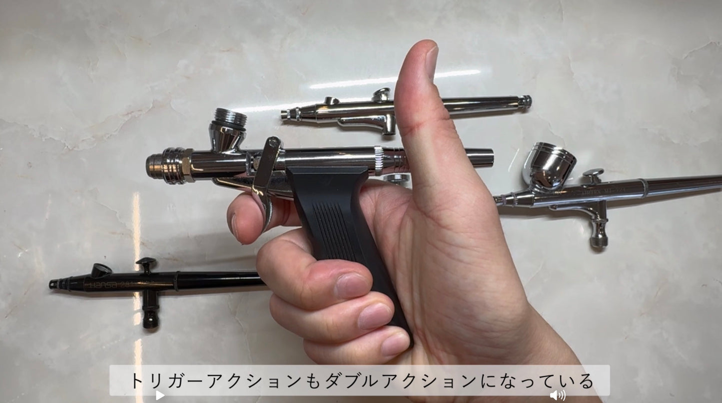 動画で学ぶ！！はじめてのエアブラシ®︎ 完全パック（7本セット）