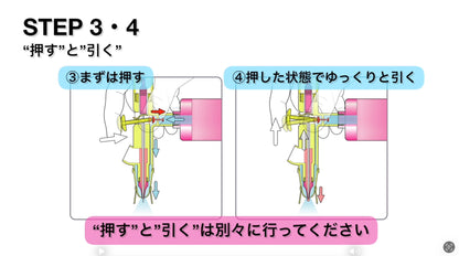 動画で学ぶ！！はじめてのエアブラシ®︎  vol３：吹き付けの基礎