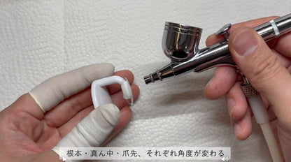 動画で学ぶ！！はじめてのエアブラシ®︎ 完全パック（7本セット）