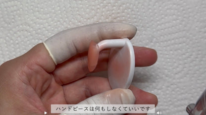 動画で学ぶ！！はじめてのエアブラシ®︎  vol５：ワンカラーの基礎