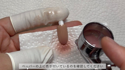 動画で学ぶ！！はじめてのエアブラシ®︎ 完全パック（7本セット）