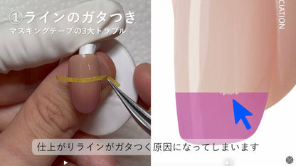 動画で学ぶ！！はじめてのエアブラシ®︎ 完全パック（7本セット）